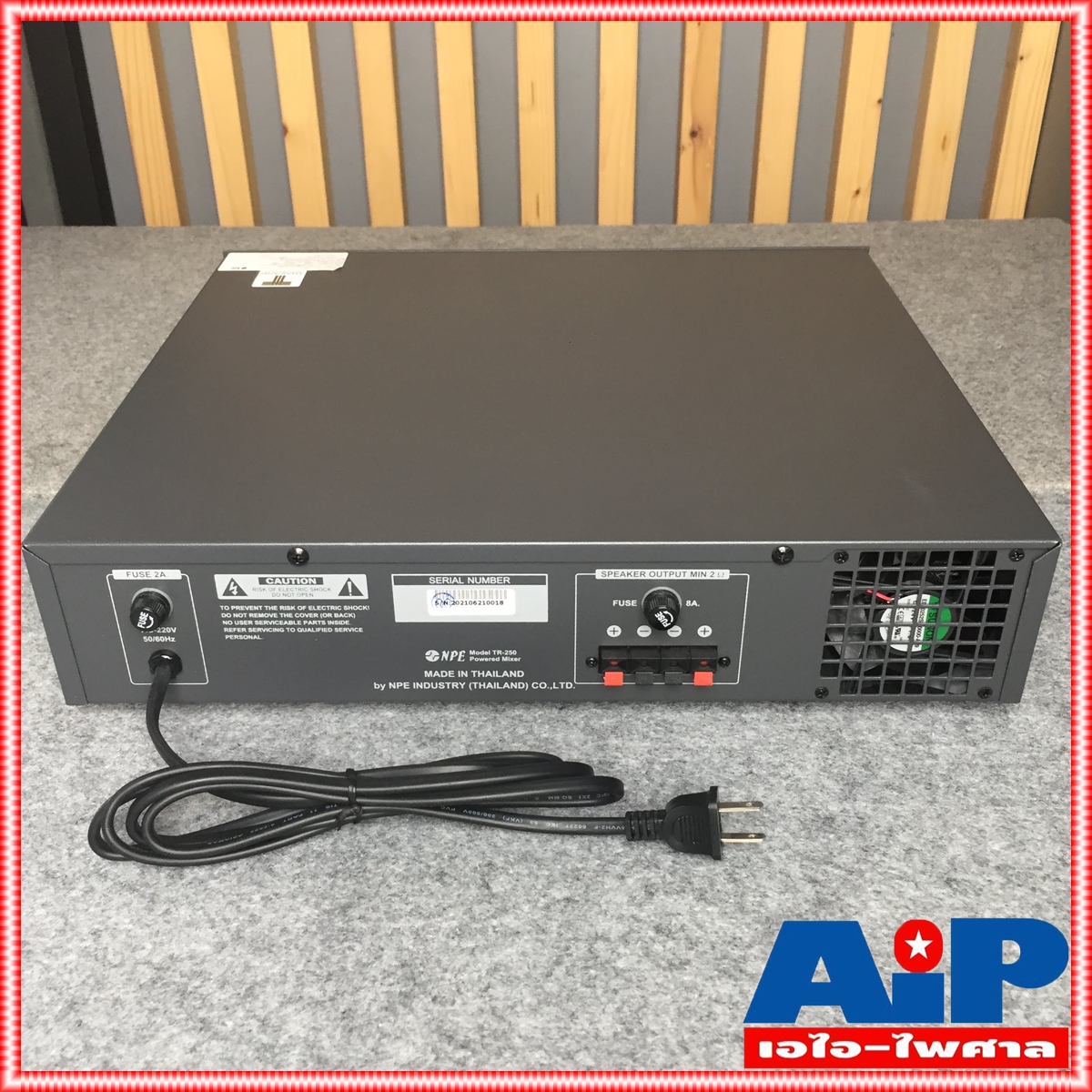 NPE TR-250 POWERMIXER 9kg สีดำ เครื่องขยายเสียง 125 วัตต์ TR 250 TR250 power mixer เพาวเวอร์ มิกเซอร์ +++