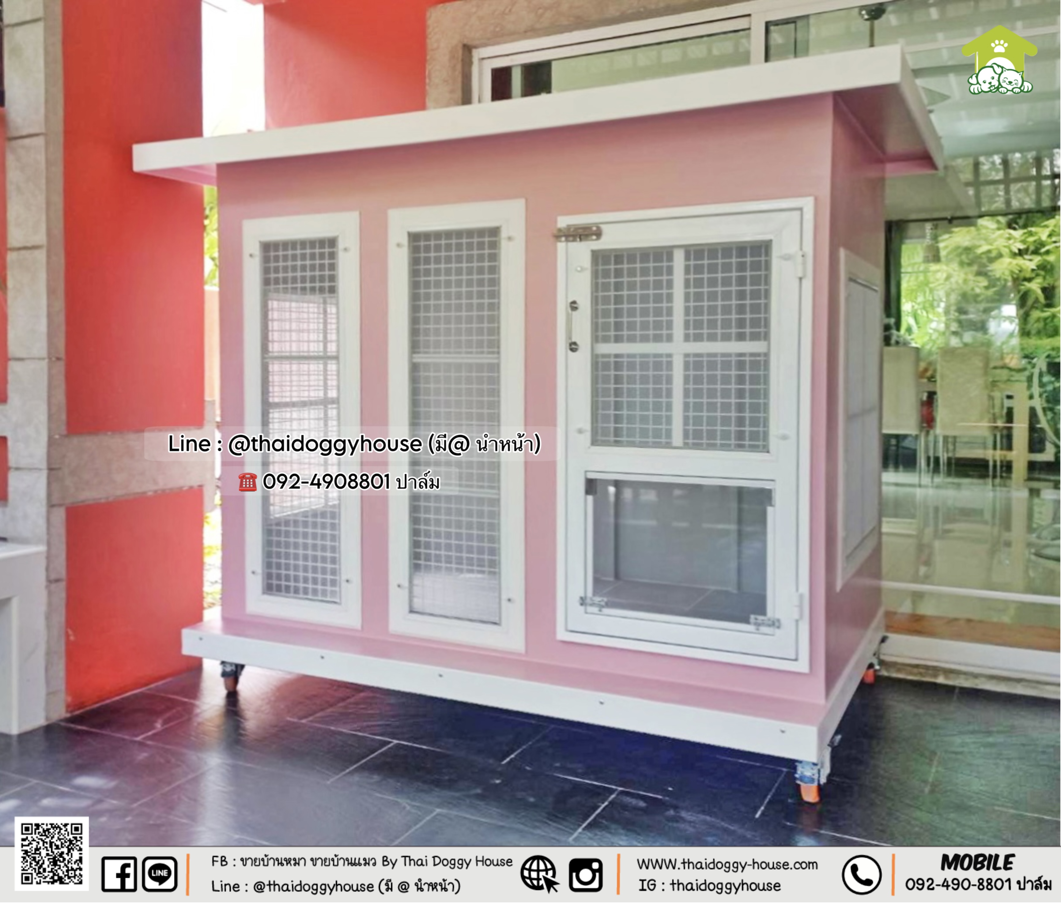บ้านหมา บ้านแมว 𝐓𝐇𝐀𝐈 𝐃𝐎𝐆𝐆𝐘 𝐇𝐎𝐔𝐒𝐄