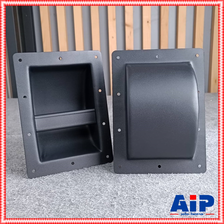 1อัน หูจับเหล็ก JH7105 JH 7105 ตู้ลำโพง หูยกตู้ลำโพง เหล็ก ทรงJBL ขนาด16X22 ซม. หูจับลำโพงเหล็ก หูหิ้วลำโพง หูหิ้วลำโพงเหล็ก เอไอ-ไพศาล