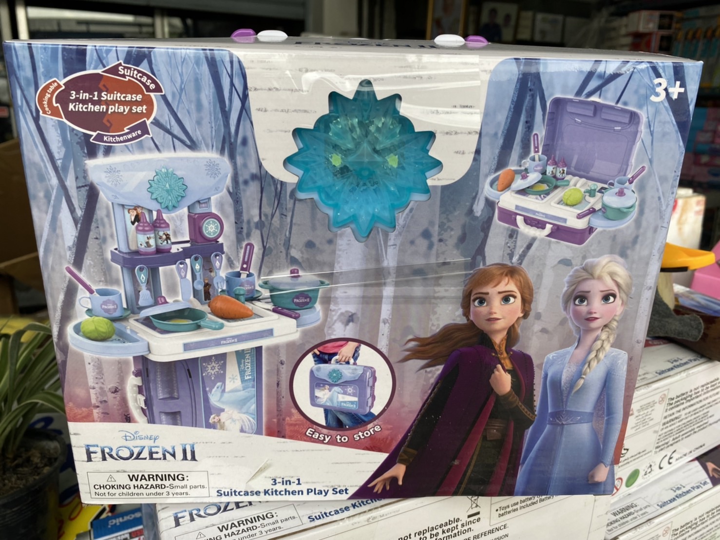 FZ210037 ของเล่นเด็กชุดครัวกระเป๋าพกพา ลิขสิทธิ์ถูกต้อง