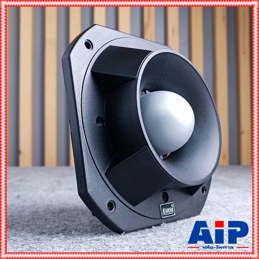 อะไหล่ หน้ากาก NANONA NV-007 หน้ากากลำโพงเสียงแหลม เสียงแหลมจรวด NV 007 NV007 NA NOVA นาโนว่า