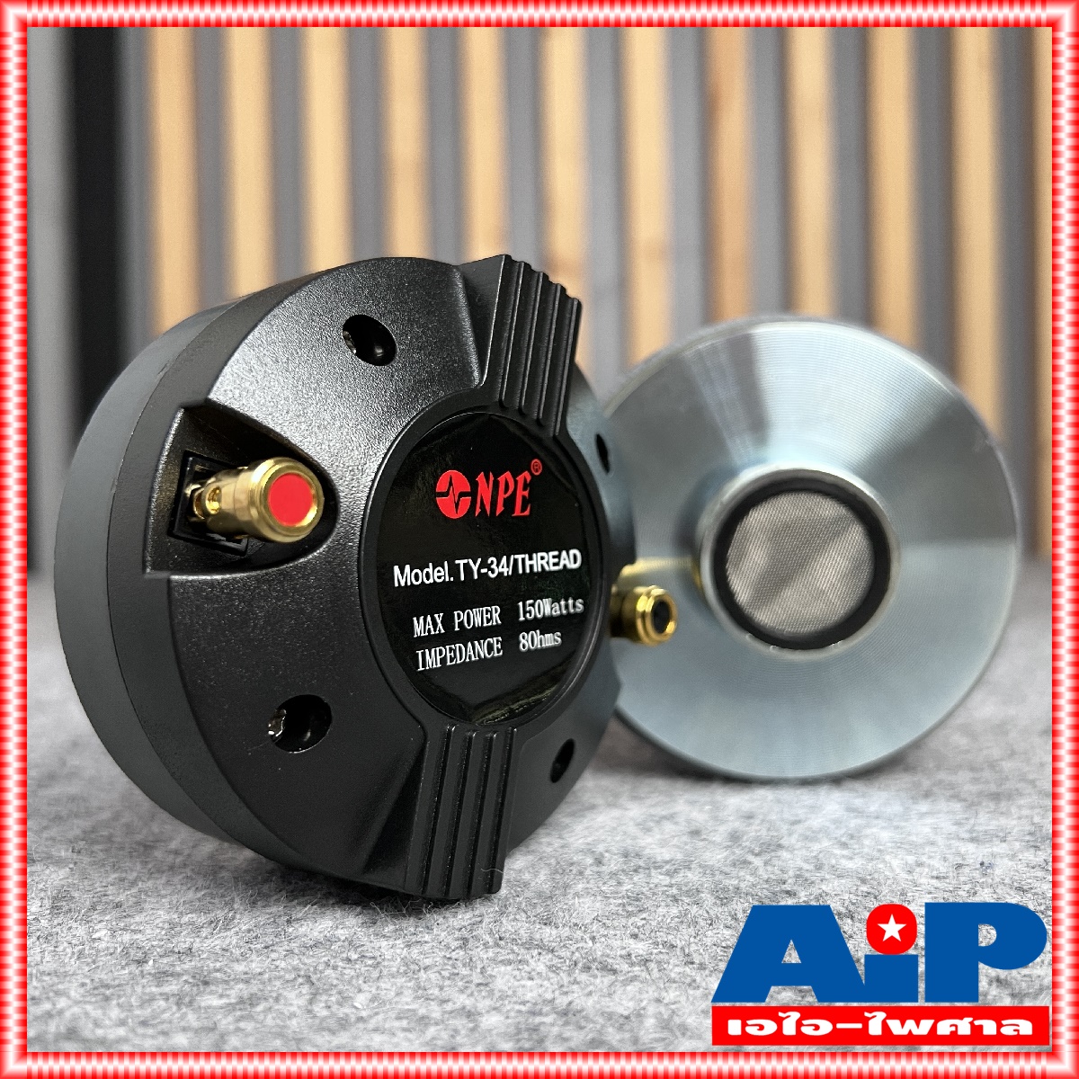1ดอก NPE TY-34 THREAD DRIVER 34mm เกลียว ยูนิตฮอร์น DRIVER UNIT ยูนิตเสียงแหลม TY34 ไดร์เวอร์แบบเกลียว TY 34 เอไอ-ไพศาล