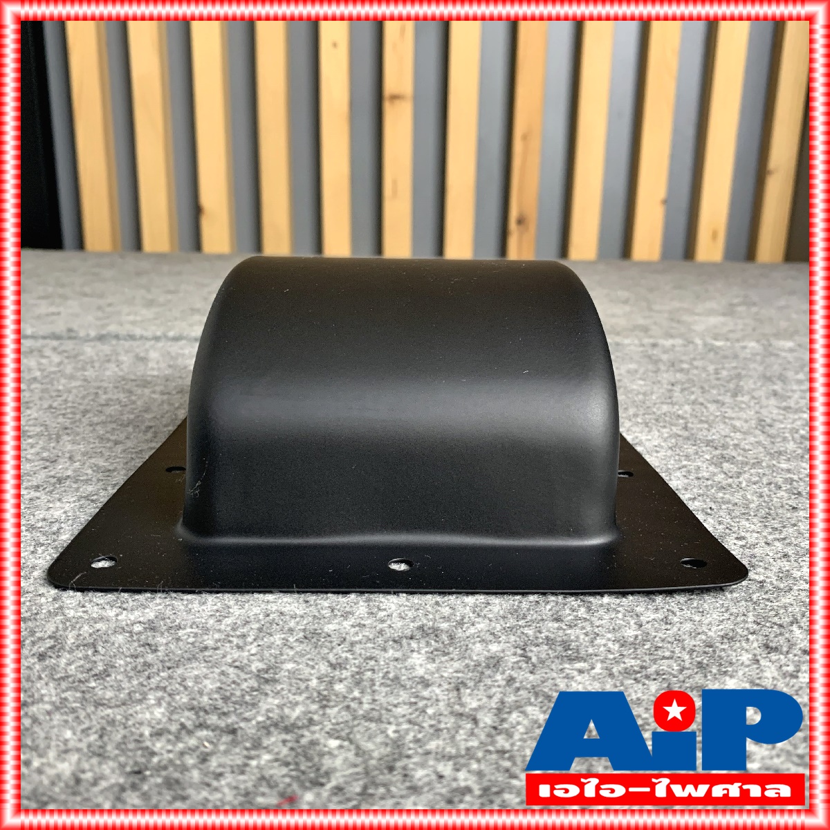 1อัน หูจับตู้ลำโพง *แบบหนา* หูยกตู้ลำโพง แบบเหล็ก ขนาด 220x160mm. หูจับเหล็ก หูเหล็ก หูจับ หูหิ้ว ลำโพง 22 x 16 เซนติเมตร เอไอ-ไพศาล