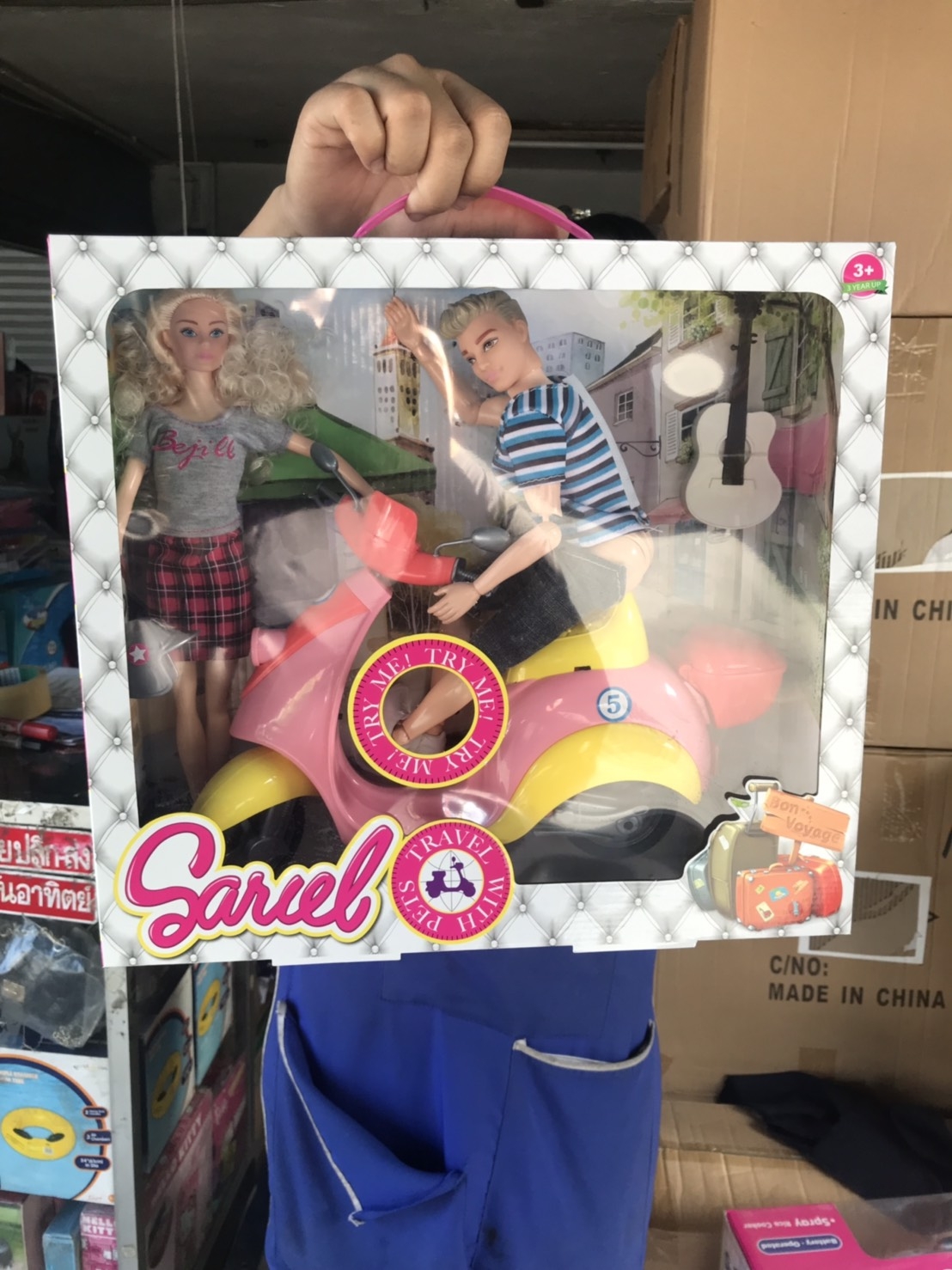 5533B ของเล่นเด็กตุ๊กตาชายหญิงพร้อมรถเวสป้า มีเสียงไฟ