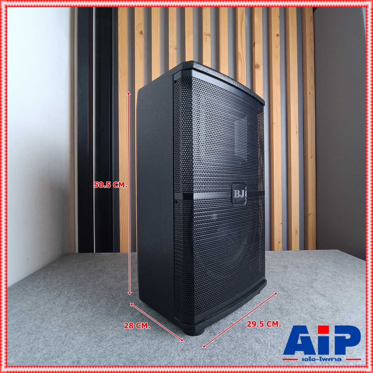 1ใบ BJ M2-10V ตู้ลำโพง 10นิ้ว โรงงาน HOTROCK ลำโพงตั้งพื้น BJ ตู้ลำโพง10นิ้ว RCF พร้อมดอกลำโพง BJ M2-10V ยางรองตู้ เบ้าเสียบขาตั้ง เอไอ-ไพศาล