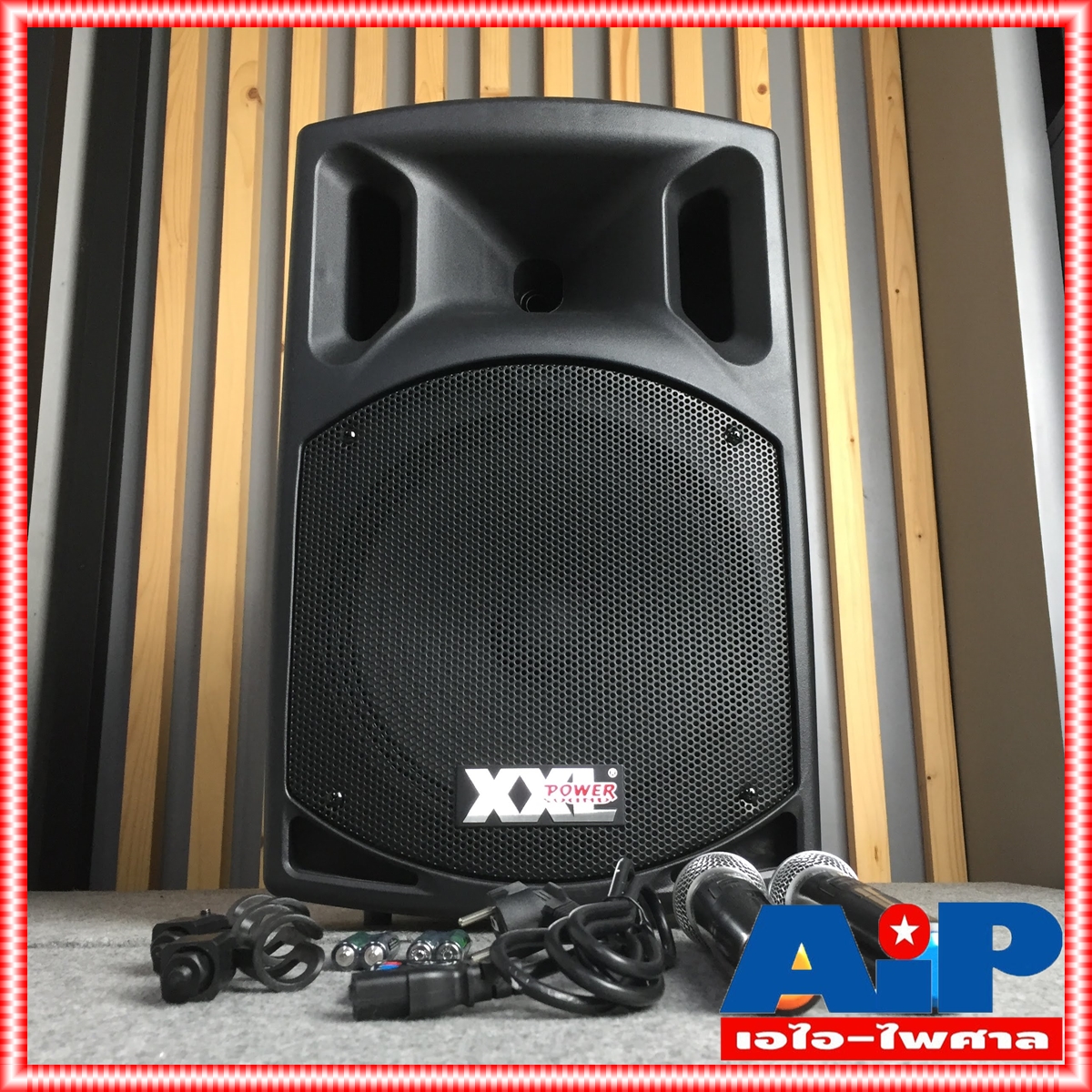 XXL SL-12V-BT ตู้ลำโพงมีขยาย ไมค์ลอย 2ตัว บูลทูส ตู้ลำโพง12นิ้ว ตู้ลำโพงXXL SL12V SL 12VBT ตู้ลำโพงมีขยาย ตู้ลำโพงพร้อมบูลทูส ตู้XXL