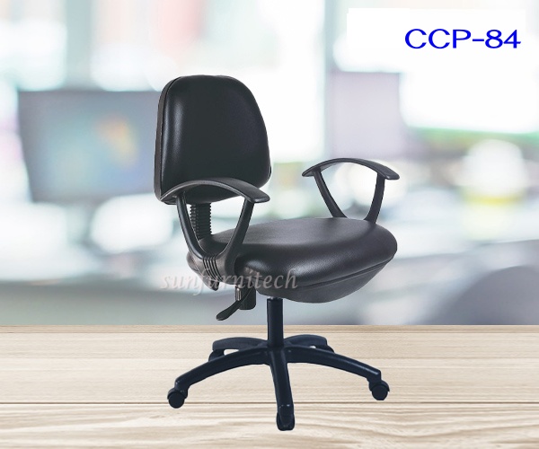 เก้าอี้สำนักงานพนักพิงเตี้ย, เก้าอี้สำนักงาน มีท้าวแขน สวิงหลัง complete รุ่น CCP-84