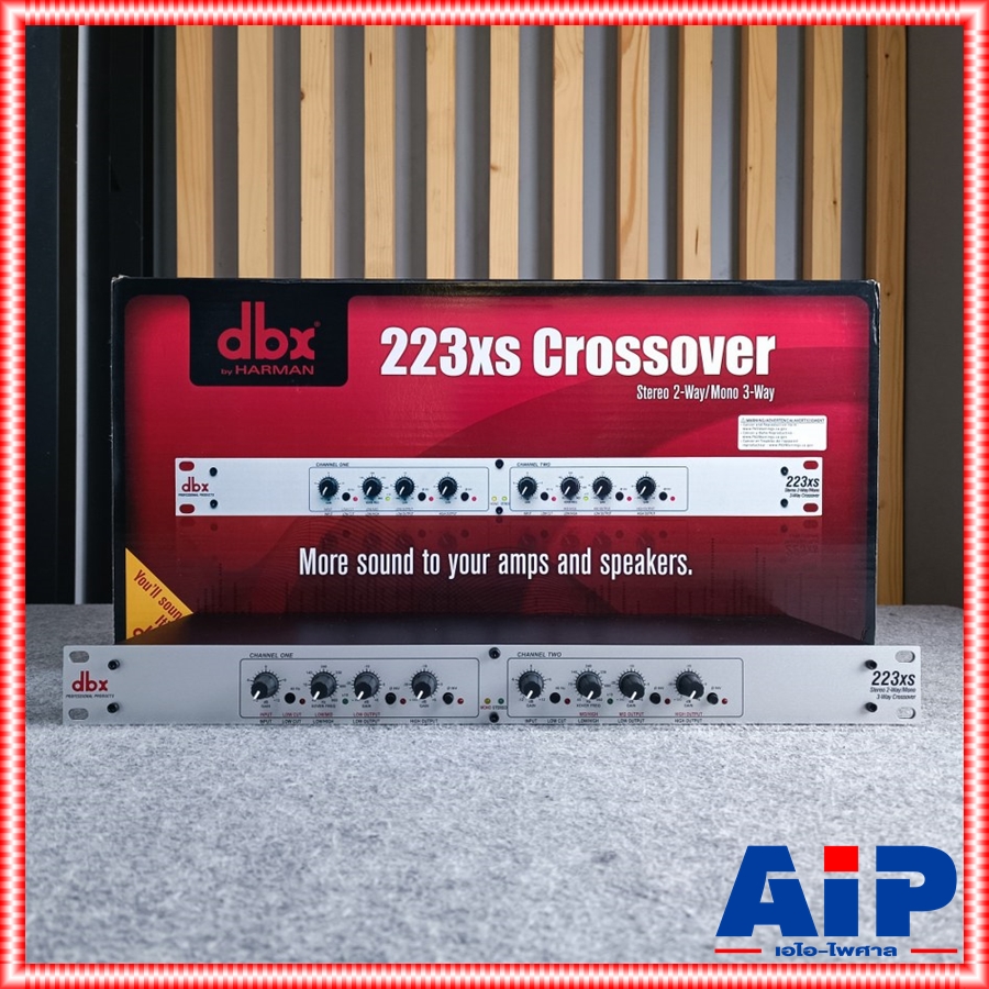 แท้มหาจักร* DBX 223XS crossover ดีบีเอ๊กส์ Cossover 223 XS ครอสโอเวอร์ +++ ครอส2ทาง ครอสตัดเสียง เอไอ-ไพศาล