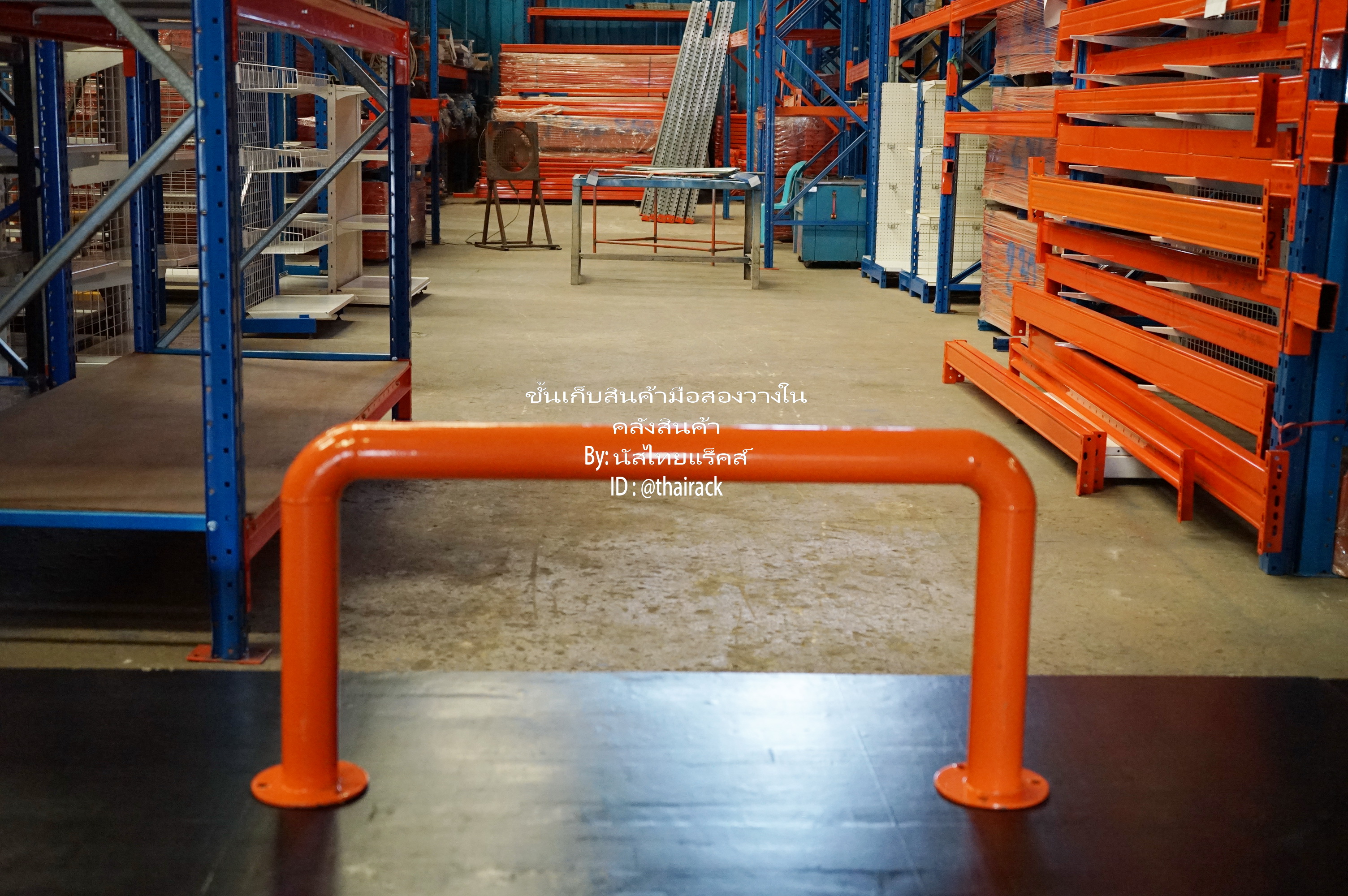 กันชนเสาแร็คส์มือสอง1500บาท