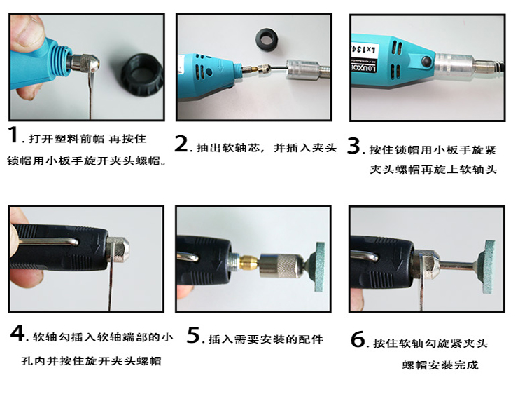[ TL96 ] ชุดเครื่องเจียร์ มินิ แกะสลัก เจียร์สายอ่อน ปรับความเร็วได้ 6 ระดับ พร้อมดอกและอุปกรณ์เสริม