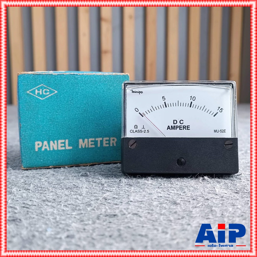 ลดล้างสต็อค MINIPA HC MU-52E DCV METER 0-15VDC มิเตอร์ มิเตอร์วัดไฟDC MU 52E MU52E มิเตอร์0-15โวลต์ เอไอ-ไพศาล