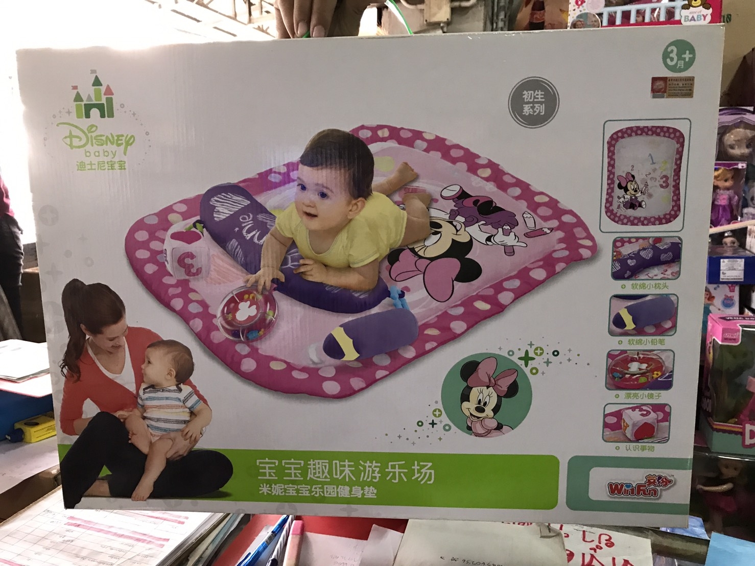 0836GD ของเล่นเด็กเพลยิมผ้ามิกกี้มินนี่ ที่นอนผ้ามินนี่เม้าส์ ของแท้