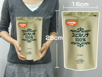 Spirulina 100% ได้มาตราฐานรับรองจาก GMP ถึงคุณภาพที่ยอดเยี่ยม สาหร่ายสไปรูลิน่า (สาหร่ายเกลียวทอง) เด็กทานจะทำให้สูงไว ผู้ใหญ่ทานบำรุงร่างกาย