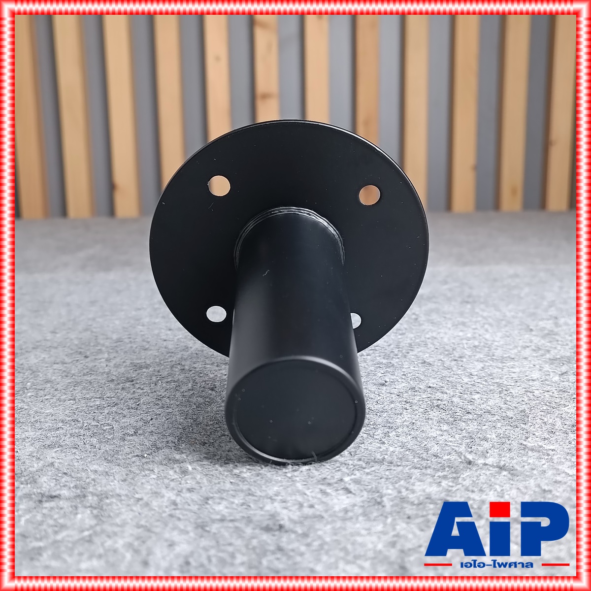 แป้นท้ายตู้ลำโพง ATP37F เหล็ก แบบเรียบ แป้นสวมขาตั้งลำโพง แป้นสวมขาตั้งตู้ แป้นขาตั้งตู้ PS แป้นเสียบขาตั้งลำโพง ATP 37