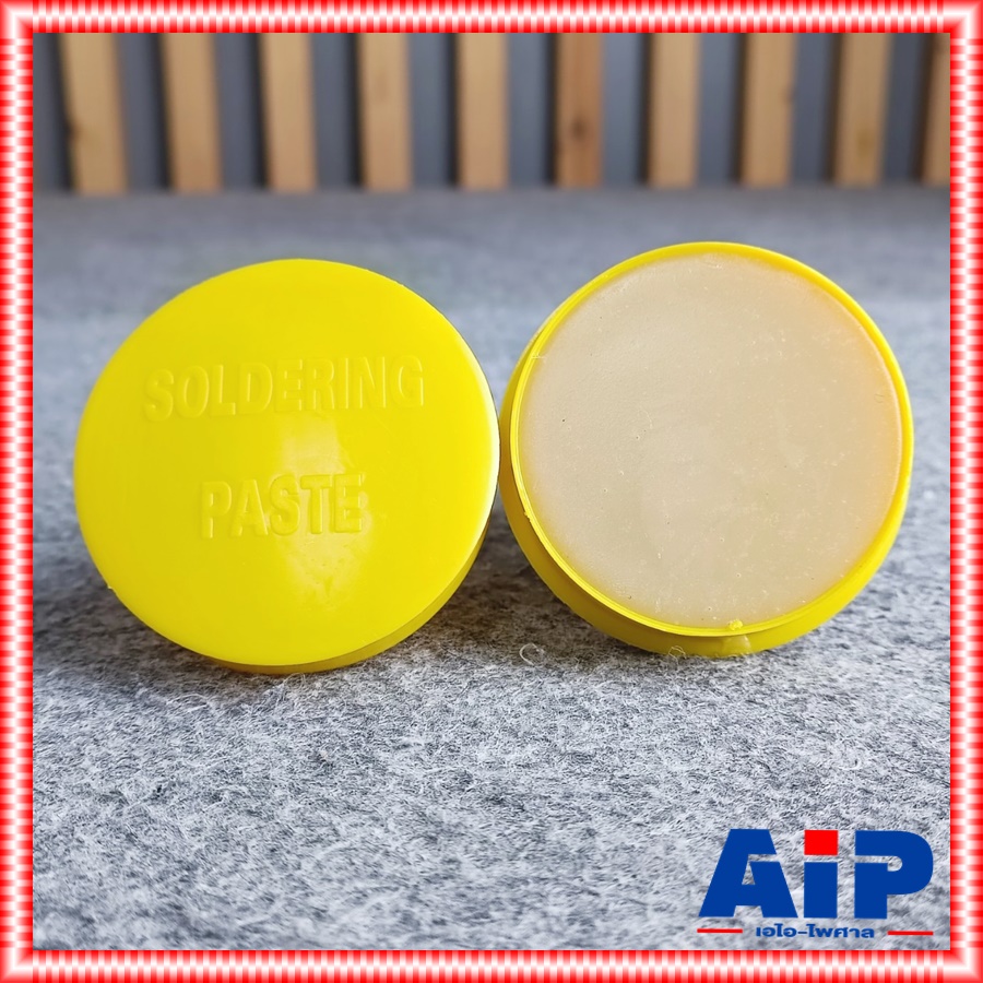 1ตลับ ฟักไซด์ หรือ ฟลักซ์ น้ำยาประสานสำหรับบัดกรี ( Flux or Soldering Paste ) ตลับสีเหลือง A2 ใช้ร่วมกับ ตะกั่ว งาน บัดกรี