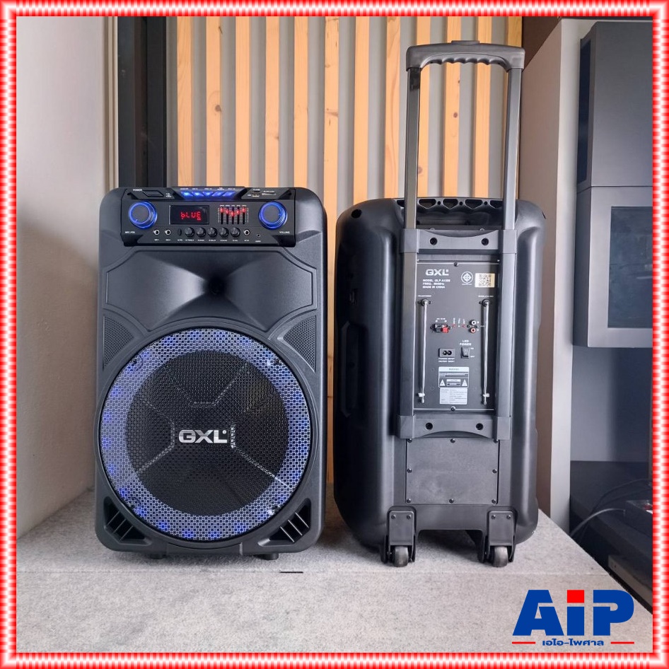 1ใบ GXL GLP-A1500 ลำโพงล้อลาก15นิ้ว ไมค์ลอย(ถือ2+หนีบ1) ตู้ลำโพงเอนกประสงค์ ตู้ลำโพงเคลื่อนที่ล้อลาก ขนาด 15 นิ้ว GLP A1500 GLPA1500 เอไอ-ไพศาล