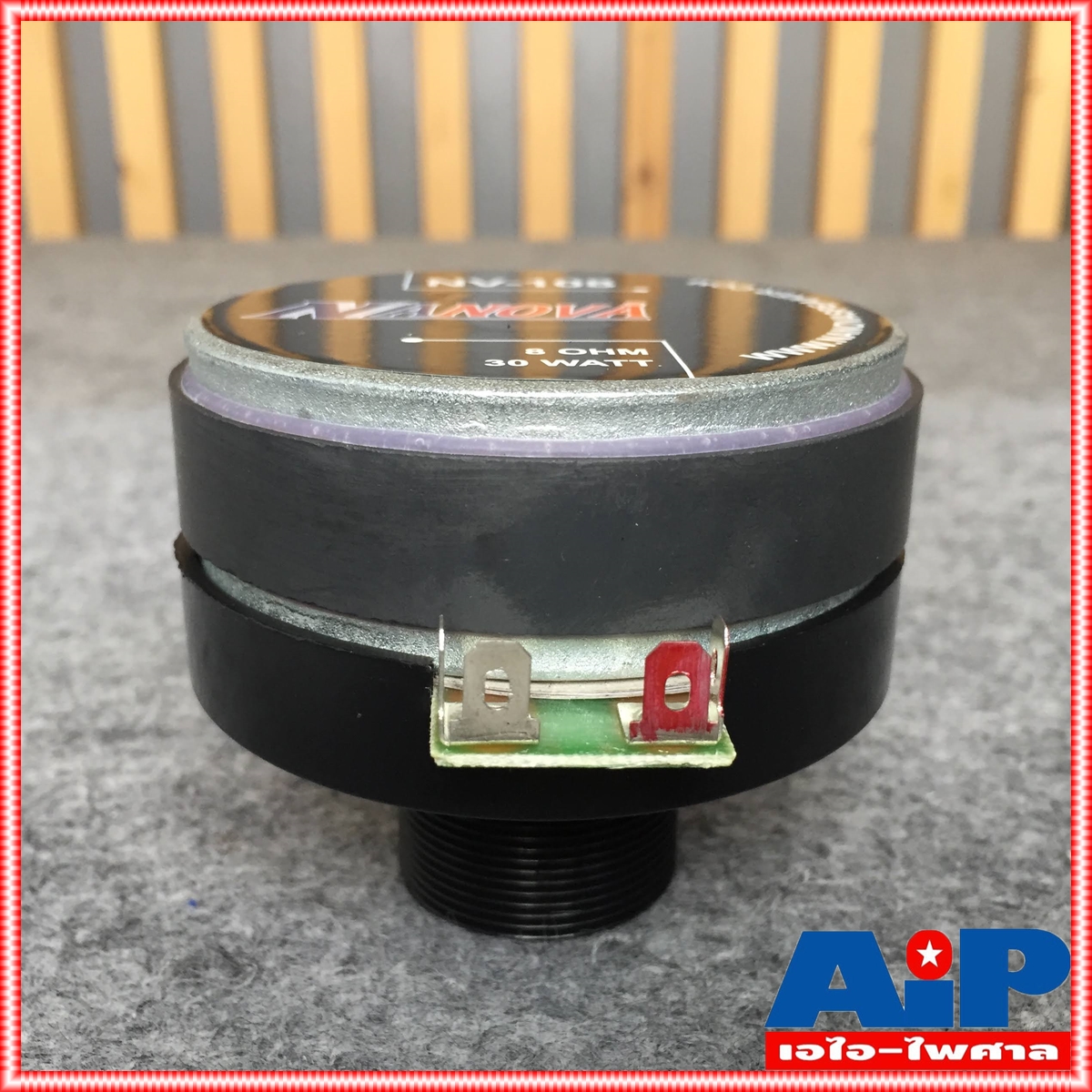 NANOVA NV-108 ไดร์เวอร์ เกลียว ไดร์เวอร์ แบบเกลียว โดมเป็นซิ่ง 30W เส้นผ่านศูนย์กลาง เกลียว 34 มิล NV108 NV 108 เอไอ-ไพศาล