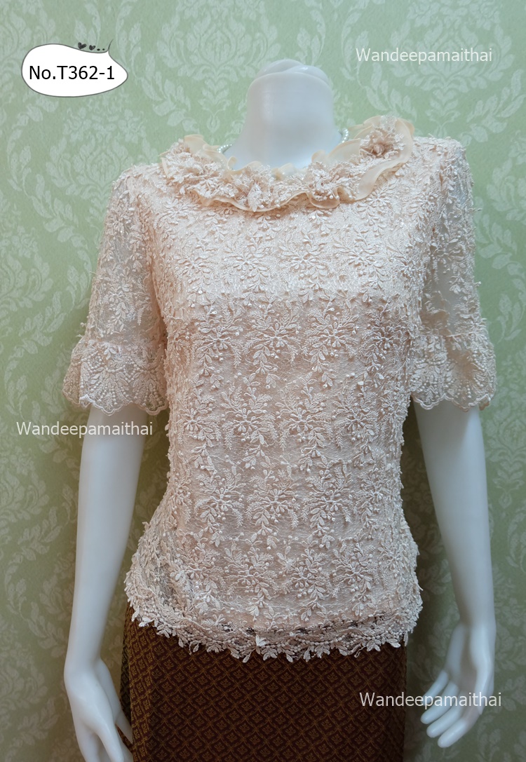เสื้อลูกไม้ฝรั่งเศส แขน3ส่วน สีไข่ เบอร์ L อกเสื้อวัดจริง 37 นิ้ว