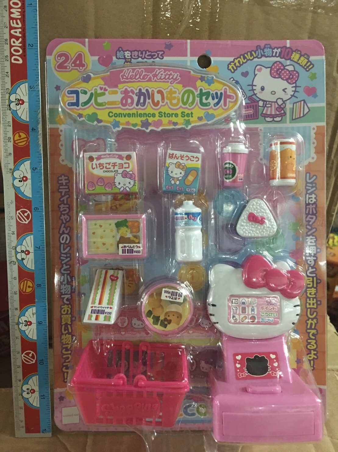 KT-186787 ชุดคิตตี้ร้านสะดวกซื้อ ลิขสิทธิ์ถูกต้อง