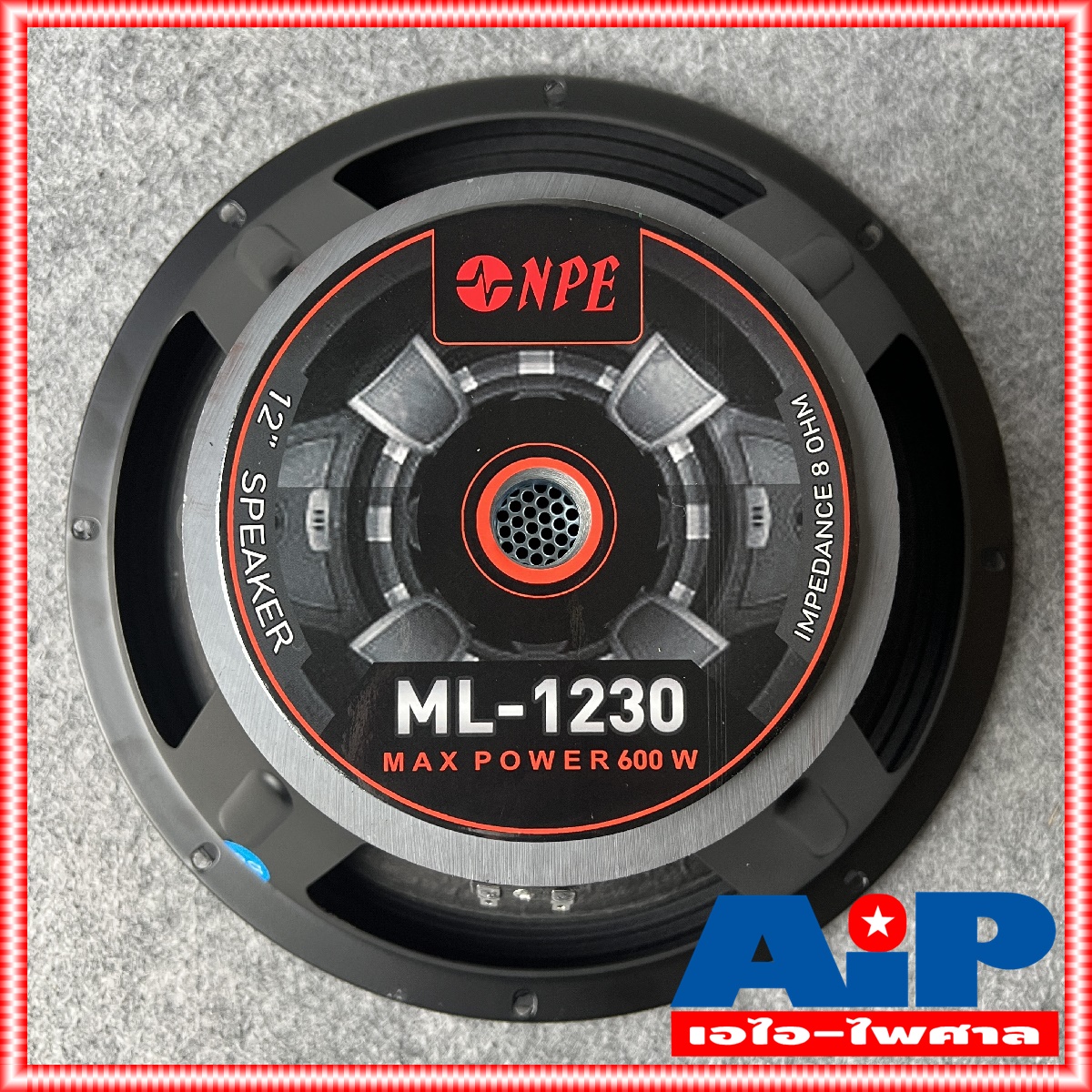 1ดอก NPE ML1230 ดอกลำโพง 12 นิ้ว 300W ราคาต่อ1ใบ โครงปั้ม วอยล์2นิ้วครึ่ง ML 1230 ลำโพง12นิ้ว ML-1230 ลำโพง 12นิ้ว