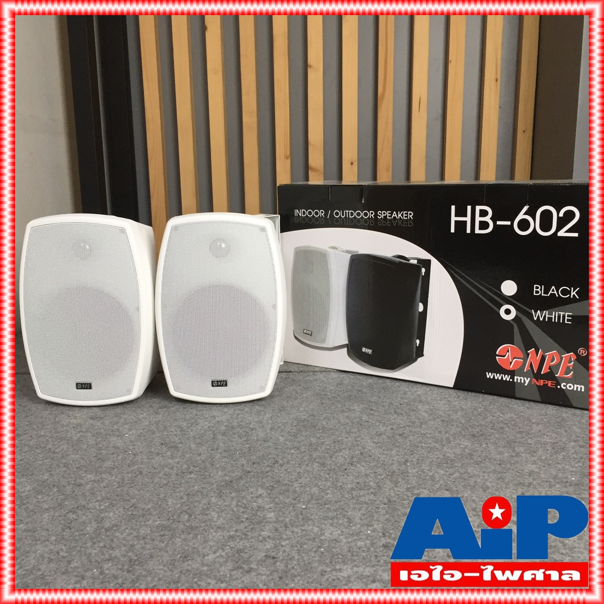 *ราคาต่อ1คู่ 2ใบ* ตู้ลำโพง NPE 6 นิ้ว รุ่น HB-602 สี ขาว ลำโพงติดผนัง HB602 พร้อมขาแขวน ลำโพงแขวน 6 นิ้ว