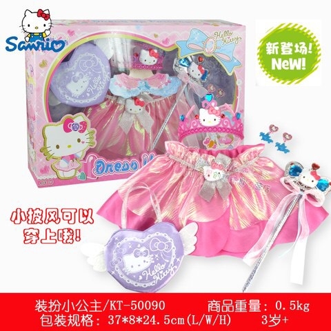 KT-50090 ชุดเจ้าหญิงกระโปรงคิตตี้ ลิขสิทธิ์ถูกต้อง