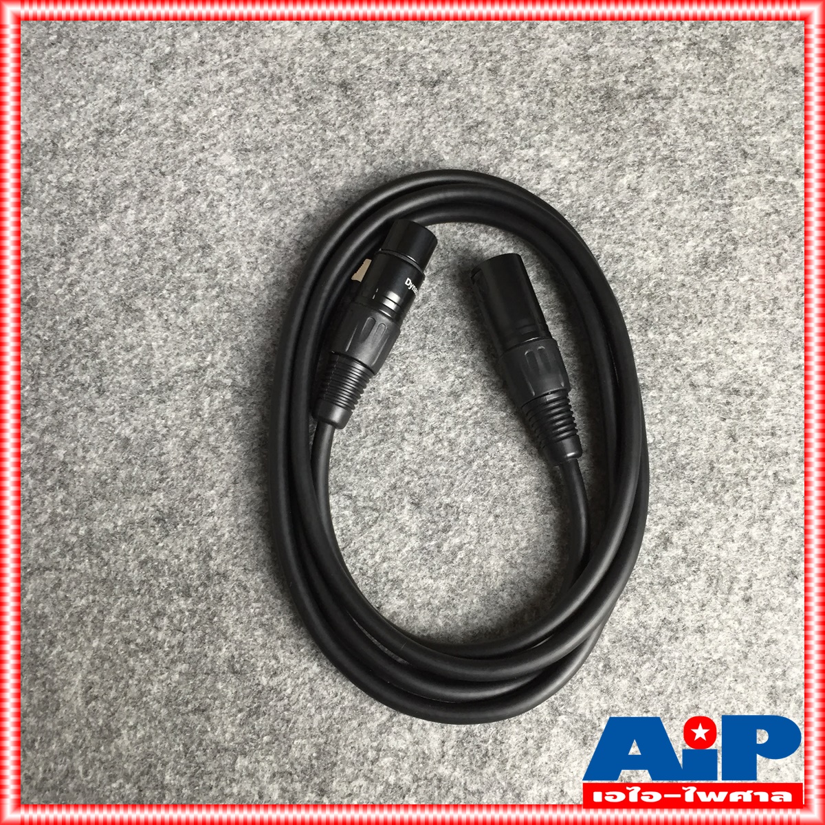 2เมตร สาย XLR ตัวผู้ - XLR ตัวเมีย J021 dynacom สายสัญญาณ ไดนาคอม CANNON ตัวผู้ - CANNON ตัวเมีย สายยาว 2เมตร สาย XLR หัวท้าย