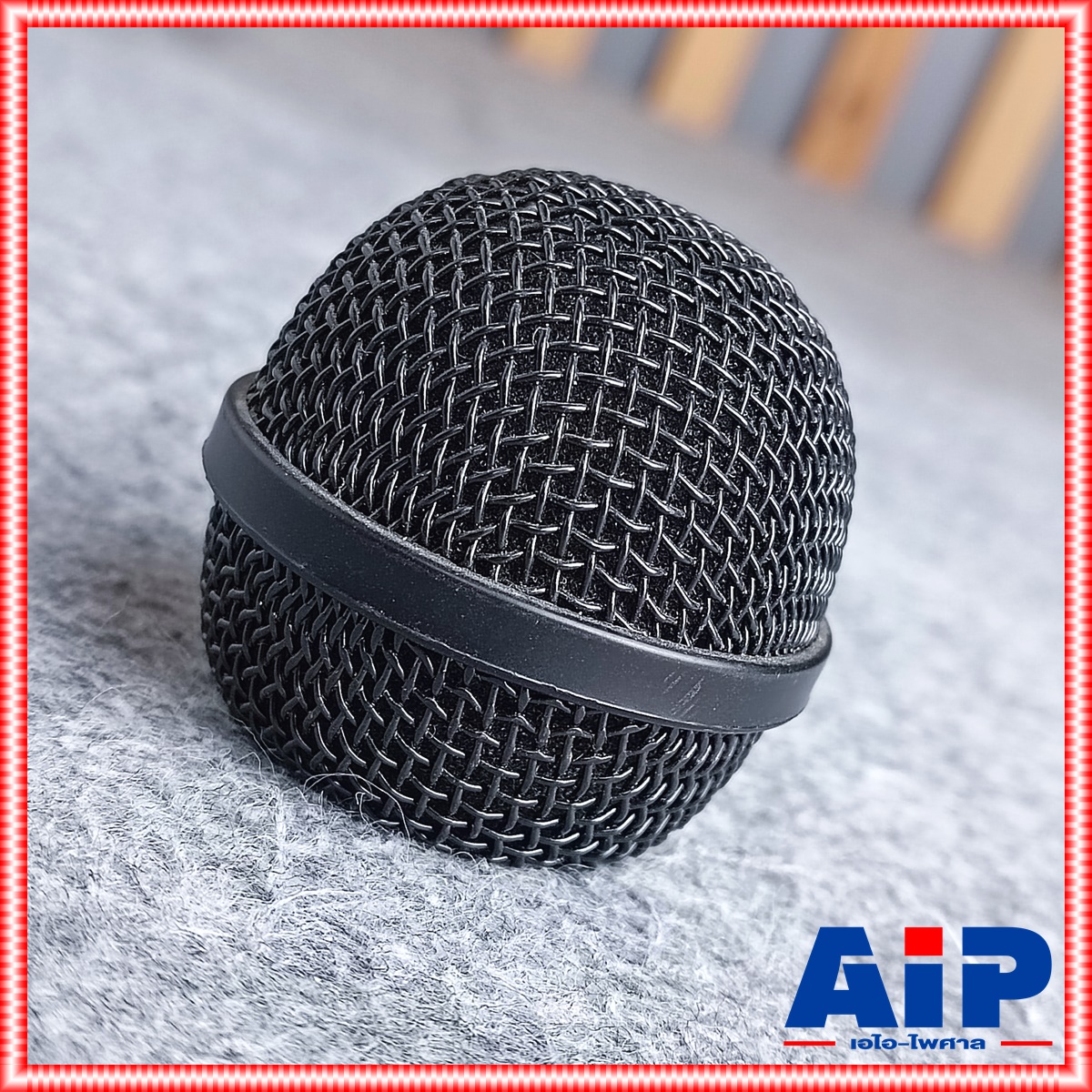 1อัน ตระกร้อไมค์ DM-708 NPE ตระกร้อไมค์สาย ตระกร้อหัวไมค์ DM708 DM 708 ตระกร้อ อะไหล่ไมค์สาย เอไอ-ไพศาล