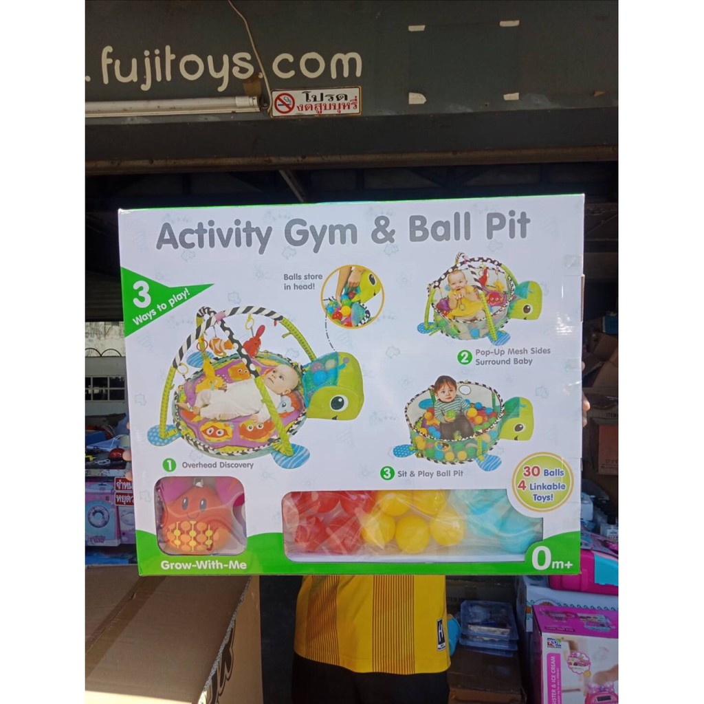 63530-0CG000821 ของเล่นเด็กโมบายเพลยิมเต่าพร้อมบอล กล่องใหญ่