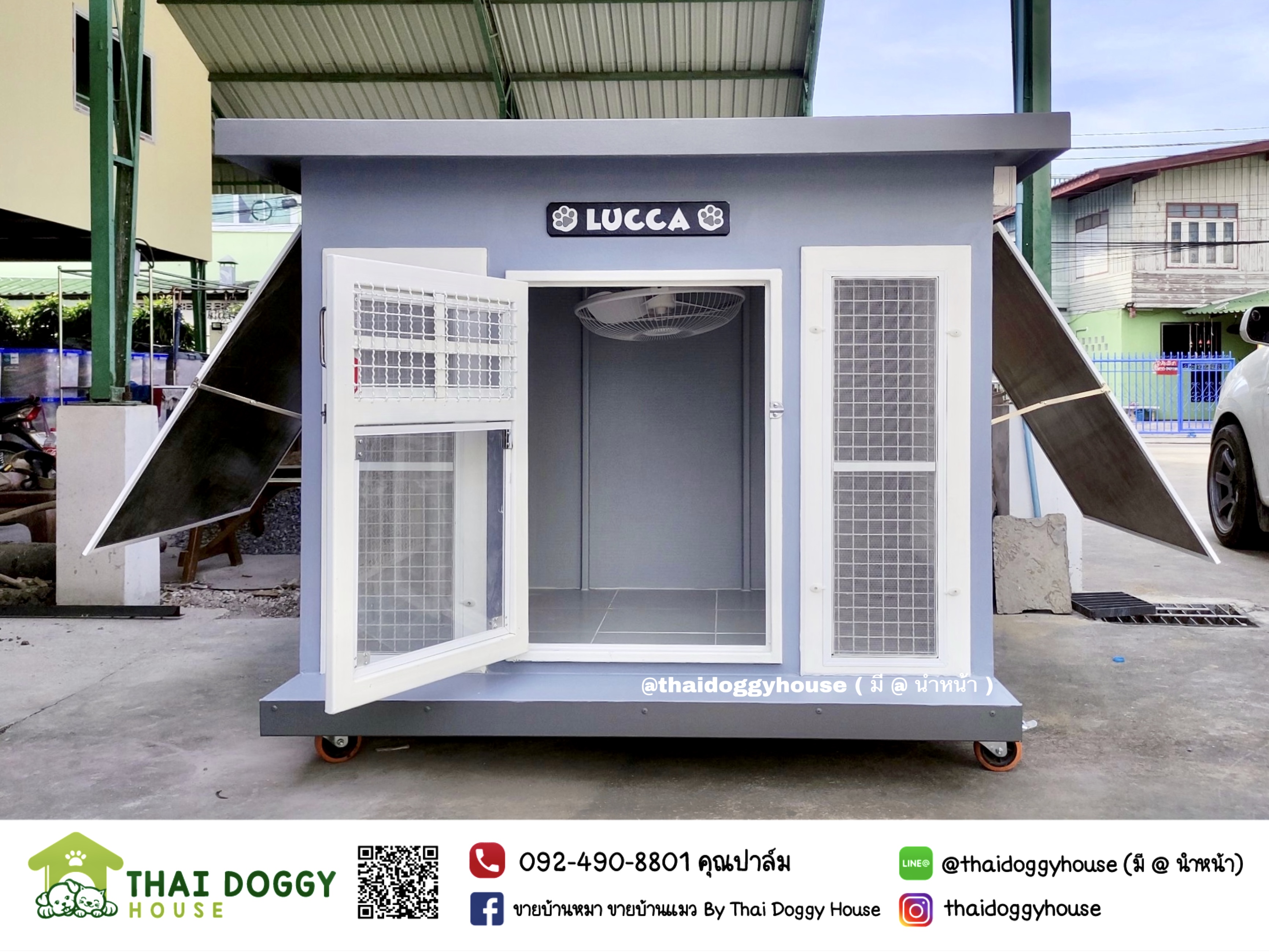 บ้านหมา บ้านแมว บ้านน็อคดาวน์ บ้านสัตว์เลี้ยง แบบพัดลมมีตะแกรงเหล็ก มุ้งลวดทุกหลัง By Thai Doggy House