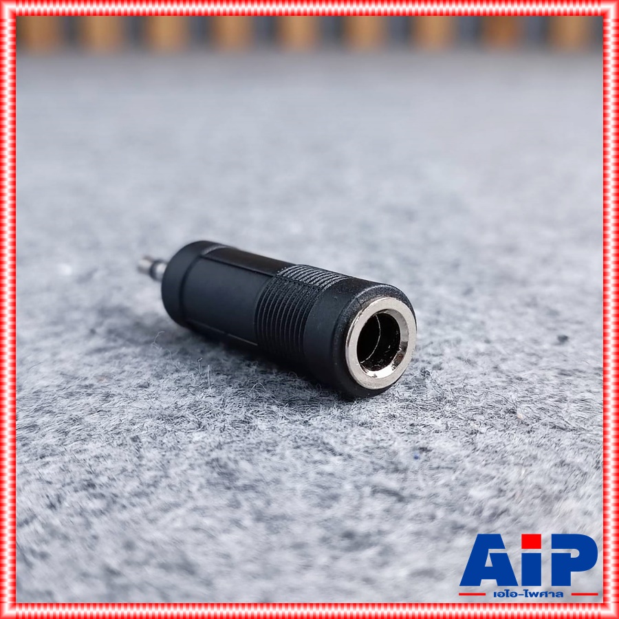 1ตัว ปลั๊ก TR MONO ท้าย แจ็คโฟนไมค์ ตัวเมีย / แจ็คไมค์ ออก AUX 3.5 แจ็คต่อ ตัวแปลง MIC ไมค์ เป็น TR โมโน AUX 3.5mm. Adapter MIC to 3.5mm / ตัวทดไมค์ ตัวลดไมค์