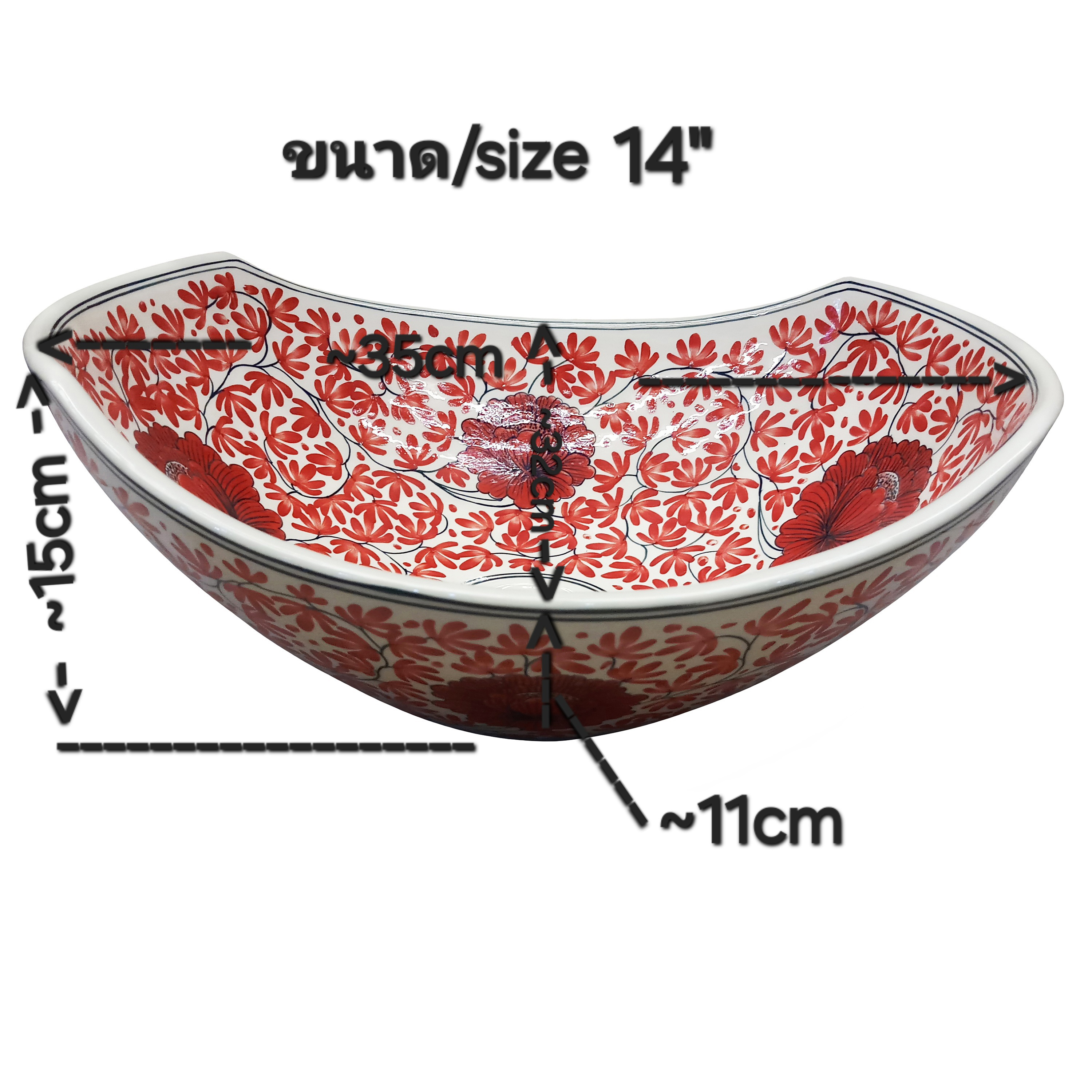 Ceramikplus No. CSP-044BSA อ่างล้างหน้าเซรามิคแบบลอย อ่างล้างมือเซรามิกแบบวางบนเคาน์เตอร์ อ่างเขียนลาย อ่างสปา (Handpainted Ceramic Washbasin Sink)