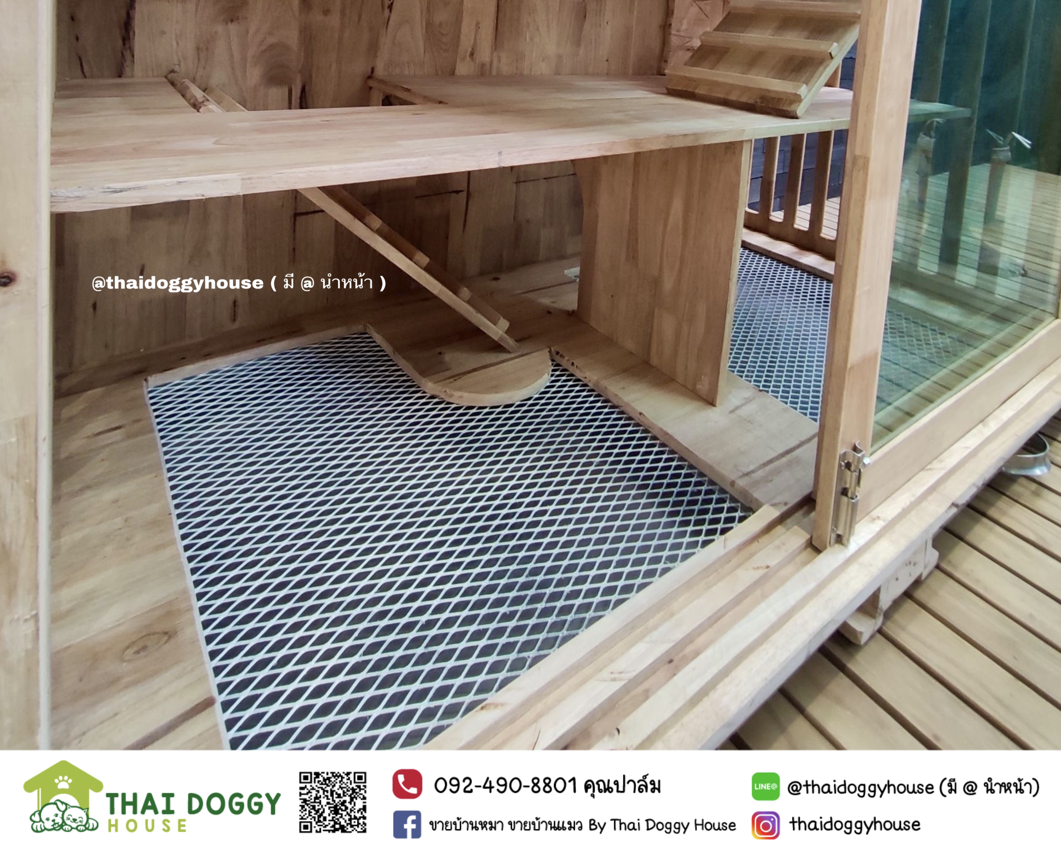 บ้านน้องกระต่ายสุดมินิมอล By Thai Doggy House ตั้งในบ้านก็สวยงาม พื้นด้านล่างชุดตะแกรงพร้อมถาดสเเตนเลส