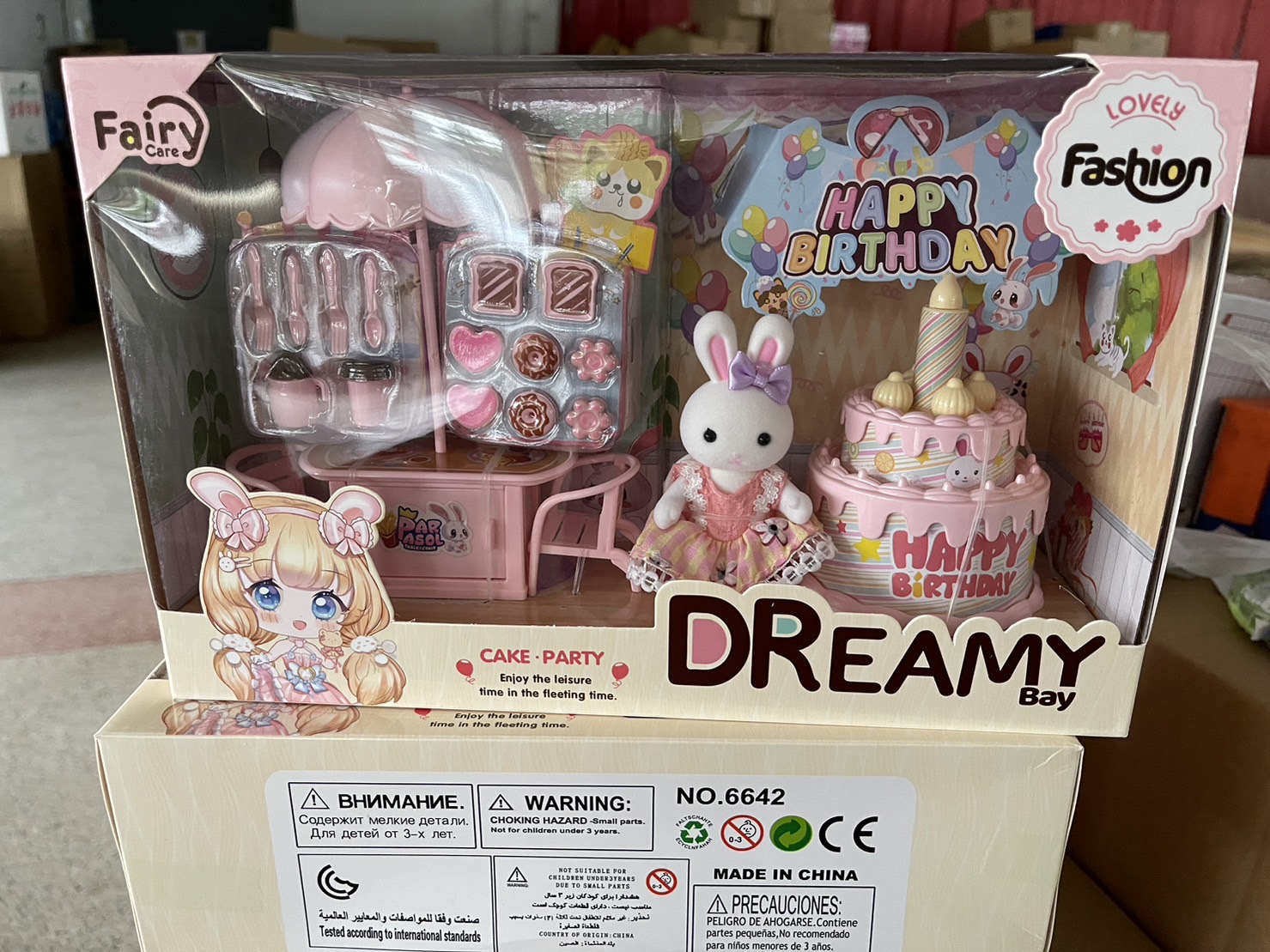 X-6642 ของเล่นเด็กร้านค้ากระต่ายเหมือนงานซิวาเนีย ปลีกชิ้นละ