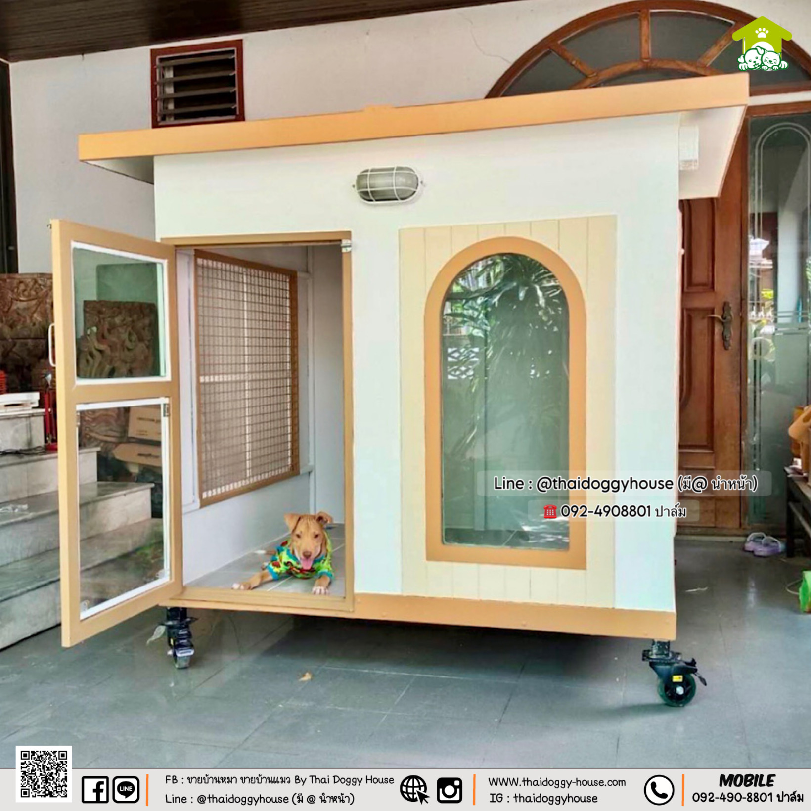บ้านหมา บ้านแมว 𝐓𝐡𝐚𝐢 𝐝𝐨𝐠𝐠𝐲 𝐡𝐨𝐮𝐬𝐞 แบบบ้าน 𝐌𝐢𝐧𝐢𝐦𝐚𝐥
