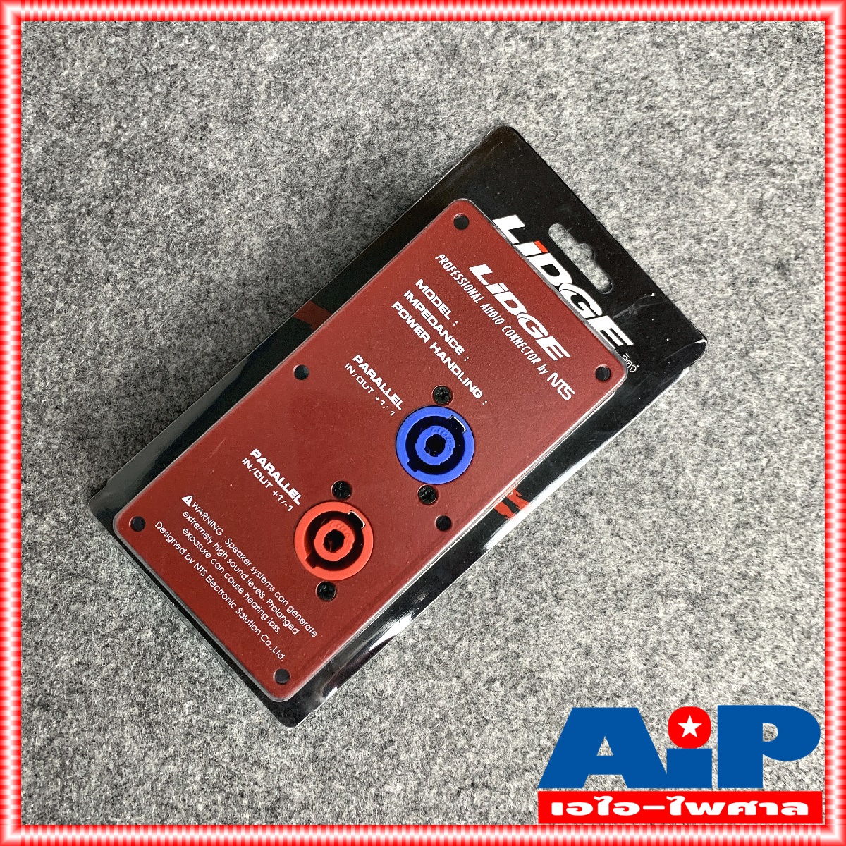 ราคาสินค้าต่อ1อัน LIDGE YM346A *สีแดง* แท็บลำโพงเหล็กพร้อมแจ็คสเป็คคอน YM-346A แท็บลำโพงเหล็ก แจ็คสเป็คคอน YM 346 A