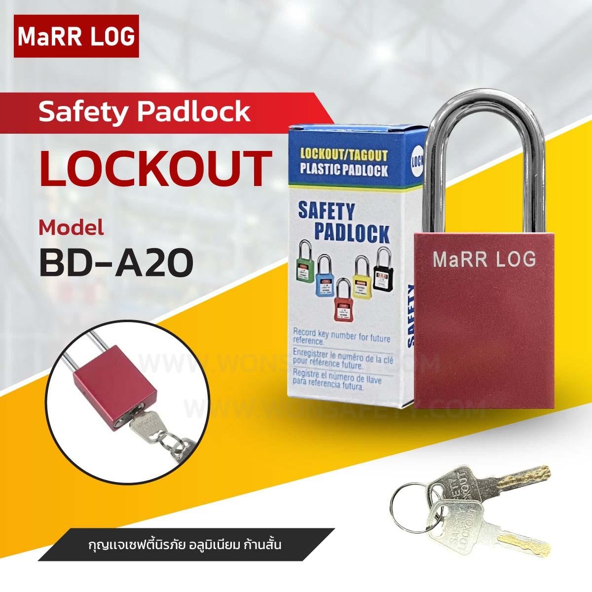 Aluminum Safety Padlock BD-A20