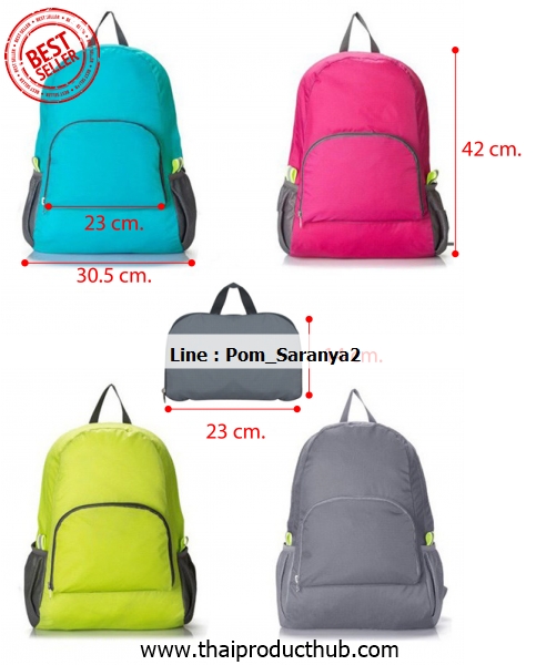 G103-003-CP-001_กระเป๋า,กล่องเก็บของ,กระเป๋าเครื่องสําอาง,ของที่ระลึก .ของพรีเมี่ยม