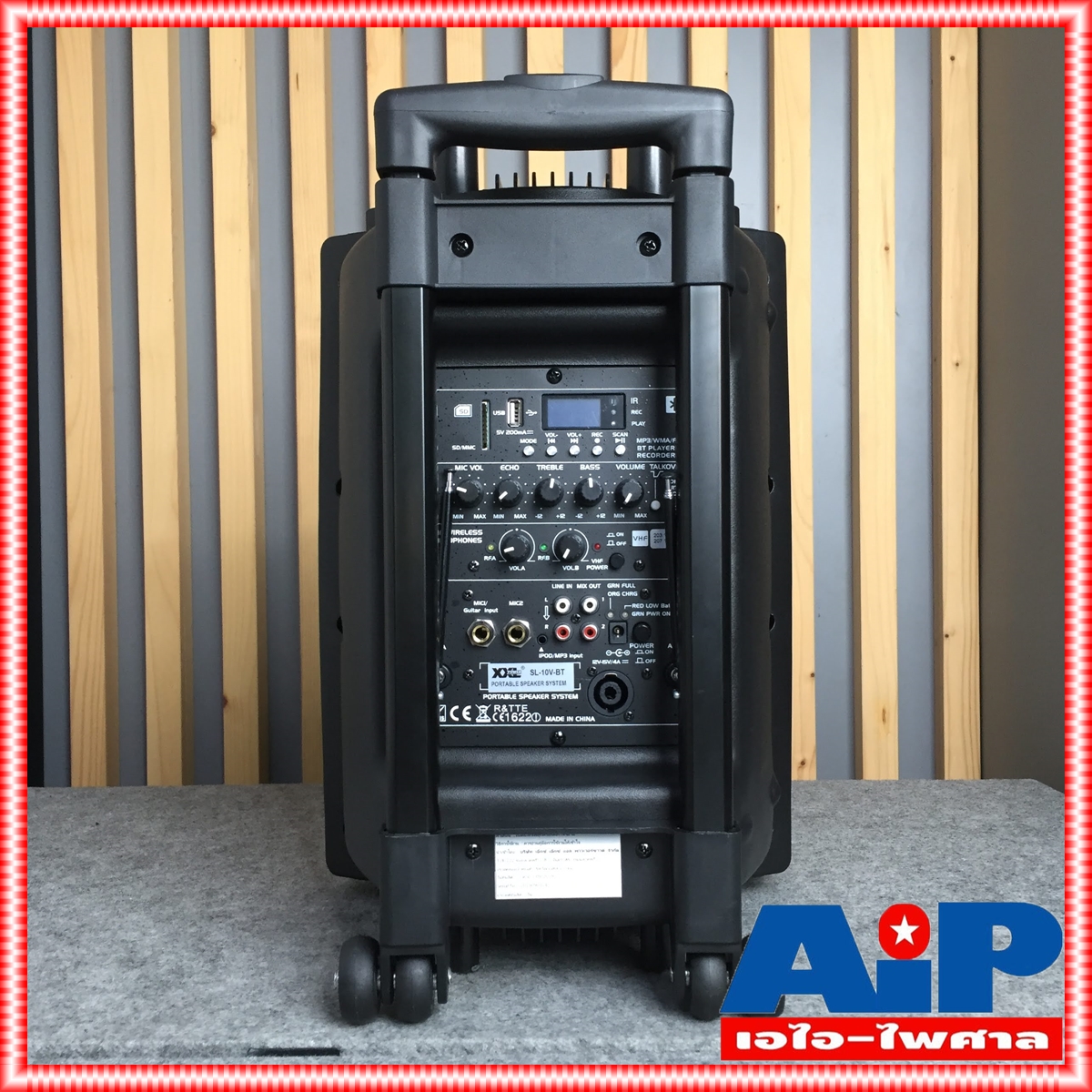 XXL SL 10V BT ตู้ลำโพงมีขยาย ไมค์ลอย2ตัว บูลทูธ ชาร์จแบตได้ SL10V SL-10V SL10 V ลำโพงล้อลาก ลำโพง 10นิ้ว