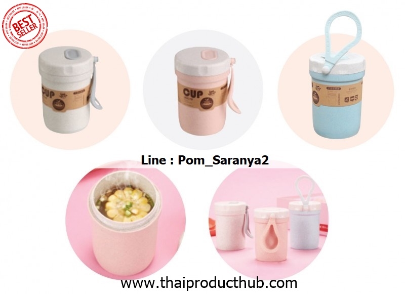 O03C-11-CP-001_แก้วน้ำรักษ์โลก,รับผลิตแก้วน้ำรักษ์โลก , ขายแก้วน้ำรักษ์โลก .ของพรีเมี่ยม, ของที่ระลึก,
