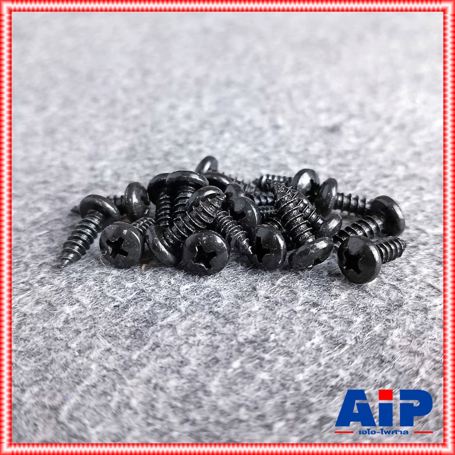 ถุง20ตัว สกรูPHดำ 8X1/2" สกรูเกลียวปล่อย น็อตเกลียวปล่อย น็อต น็อตดำเกลียวปล่อย1/2นิ้ว สกรูดำ1/2นิ้ว สกรูดำ สกรูดำเกลียวปล่อย เอไอ-ไพศาล
