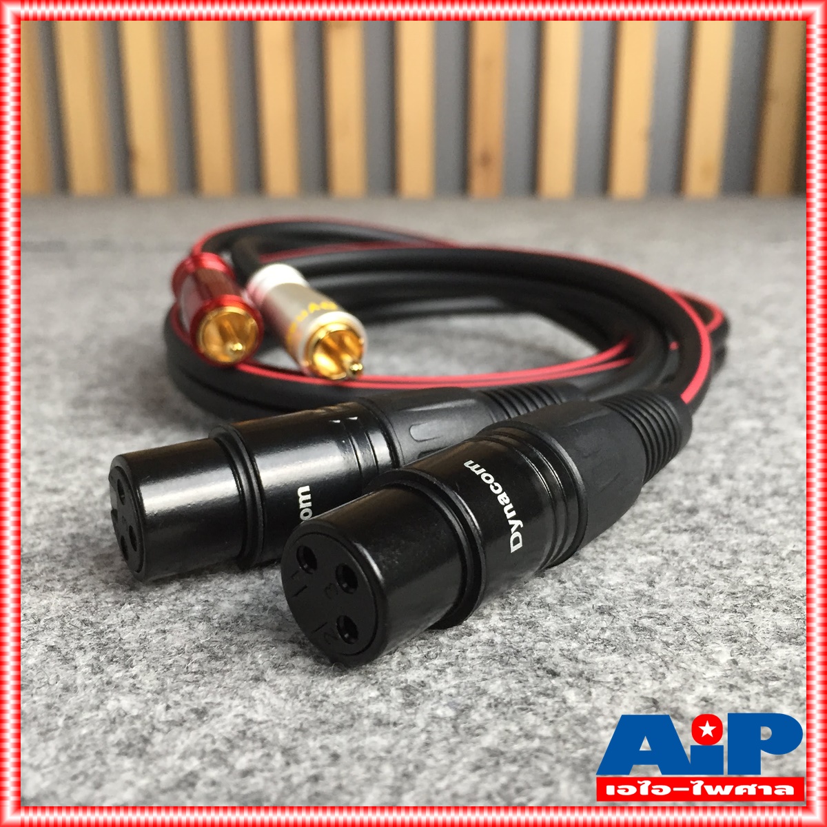 1เมตร DYNACOM สายJ.CANNON-P.RCAข้างละ2หัว 1M J2049-6 สายดำ สายสัญญาณเสียง XLR เมีย- RCA คู่ยาว 1เมตร XLR เมีย + RCA ยาว1เมตร XLRจะมีสีเงินและสีดำขึ้นกับล็อตการผลิต