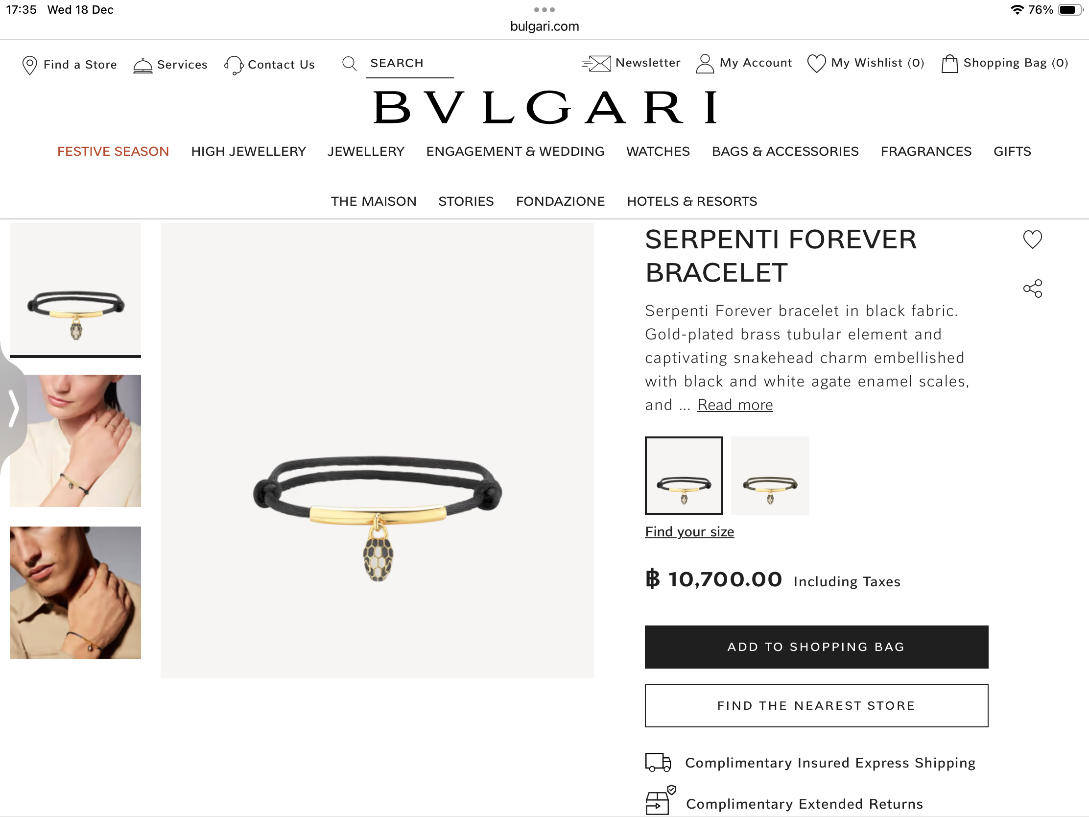 **do** สายข้อมือ Bvlgari SERPENTI FOREVER BRACELET ใส่ได้ ชาย หญิง สินค้าใหม่ ของแท้