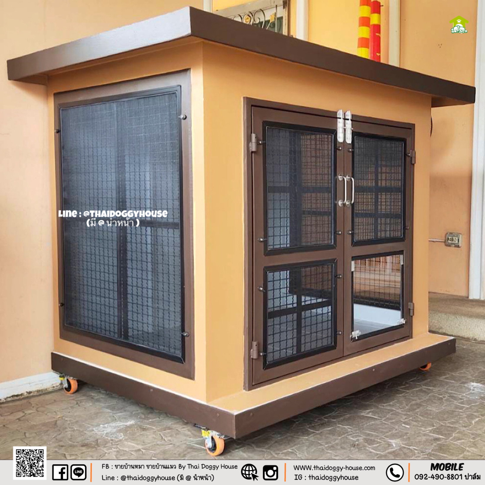 บ้านหมา บ้านแมว " 𝐁𝐎𝐗 𝐒𝐓𝐘𝐋𝐄 𝐁𝐘 𝐓𝐇𝐀𝐈 𝐃𝐎𝐆𝐆𝐘 𝐇𝐎𝐔𝐒𝐄 " &#x