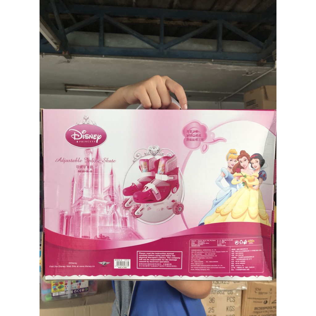 PC9350M ของเล่นเด็กรองเท้าโรลเลอร์สเก็ตเจ้าหญิง โรลเลอร์เบรดเด็ก ไซส์ M ลิขสิทธิ์ถูกต้อง
