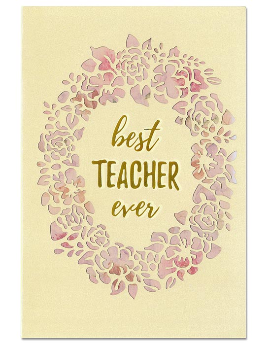 การ์ดอวยพรคุณครู Best Teacher Ever