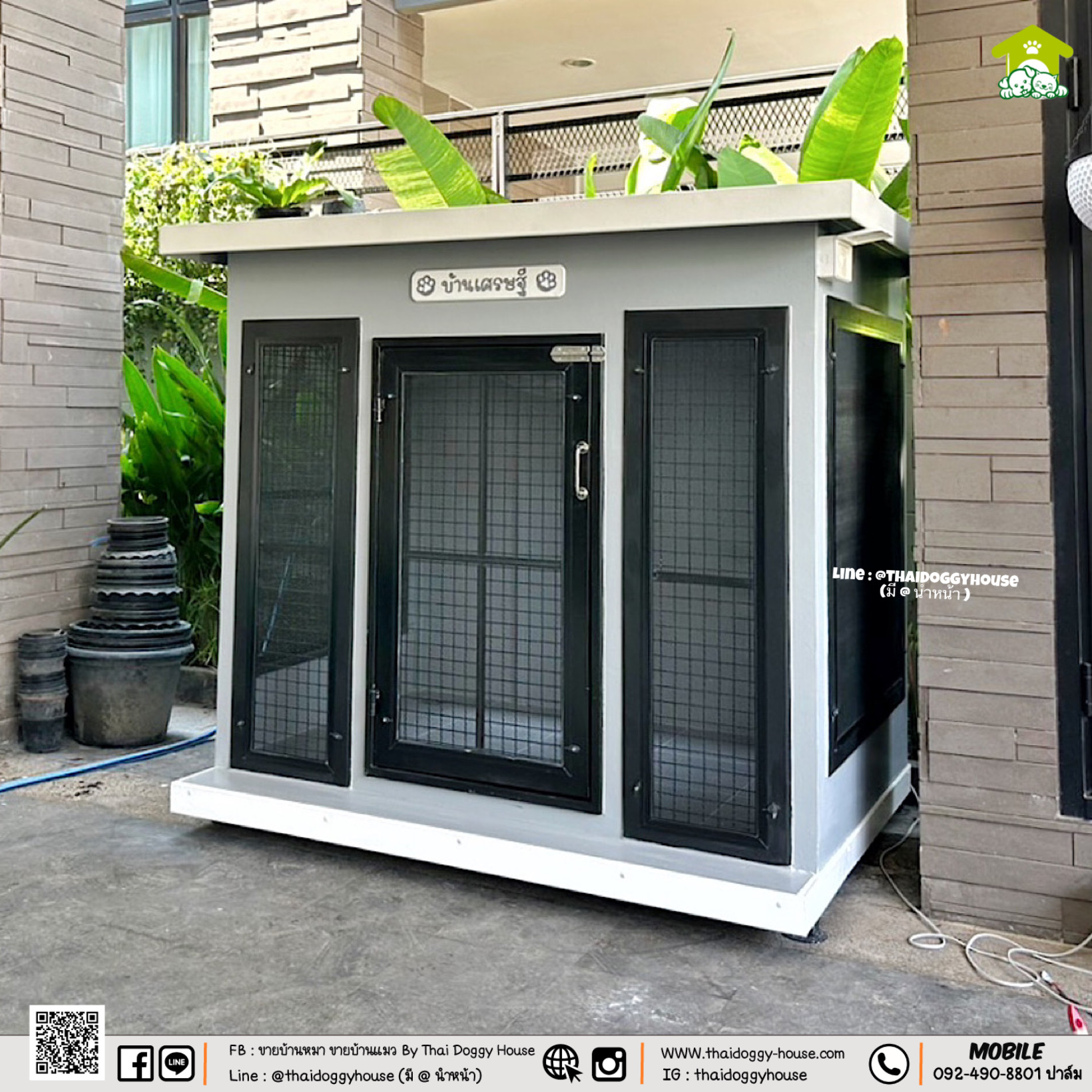 บ้านหมา บ้านแมว " 𝐁𝐎𝐗 𝐒𝐓𝐘𝐋𝐄 𝐁𝐘 𝐓𝐇𝐀𝐈 𝐃𝐎𝐆𝐆𝐘 𝐇𝐎𝐔𝐒𝐄 "