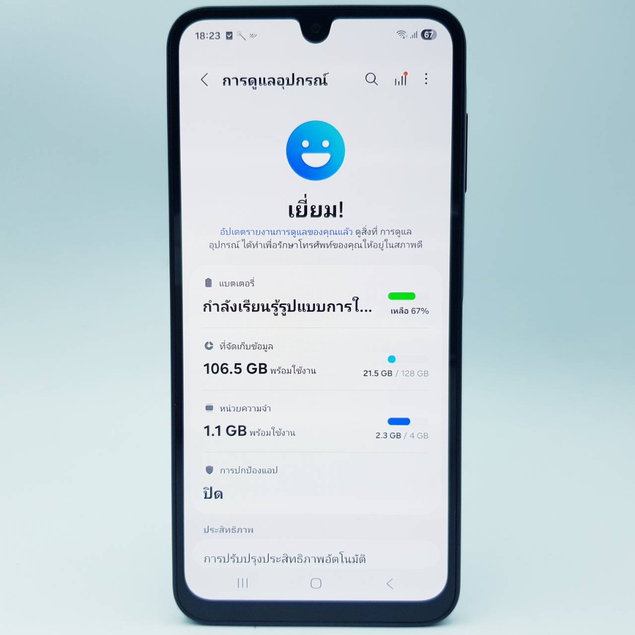 ♠️ Samsung Galaxy A16 5G 4GB/128GB Black ♠️ #มีปกศ. 1 ปี++ ♟️