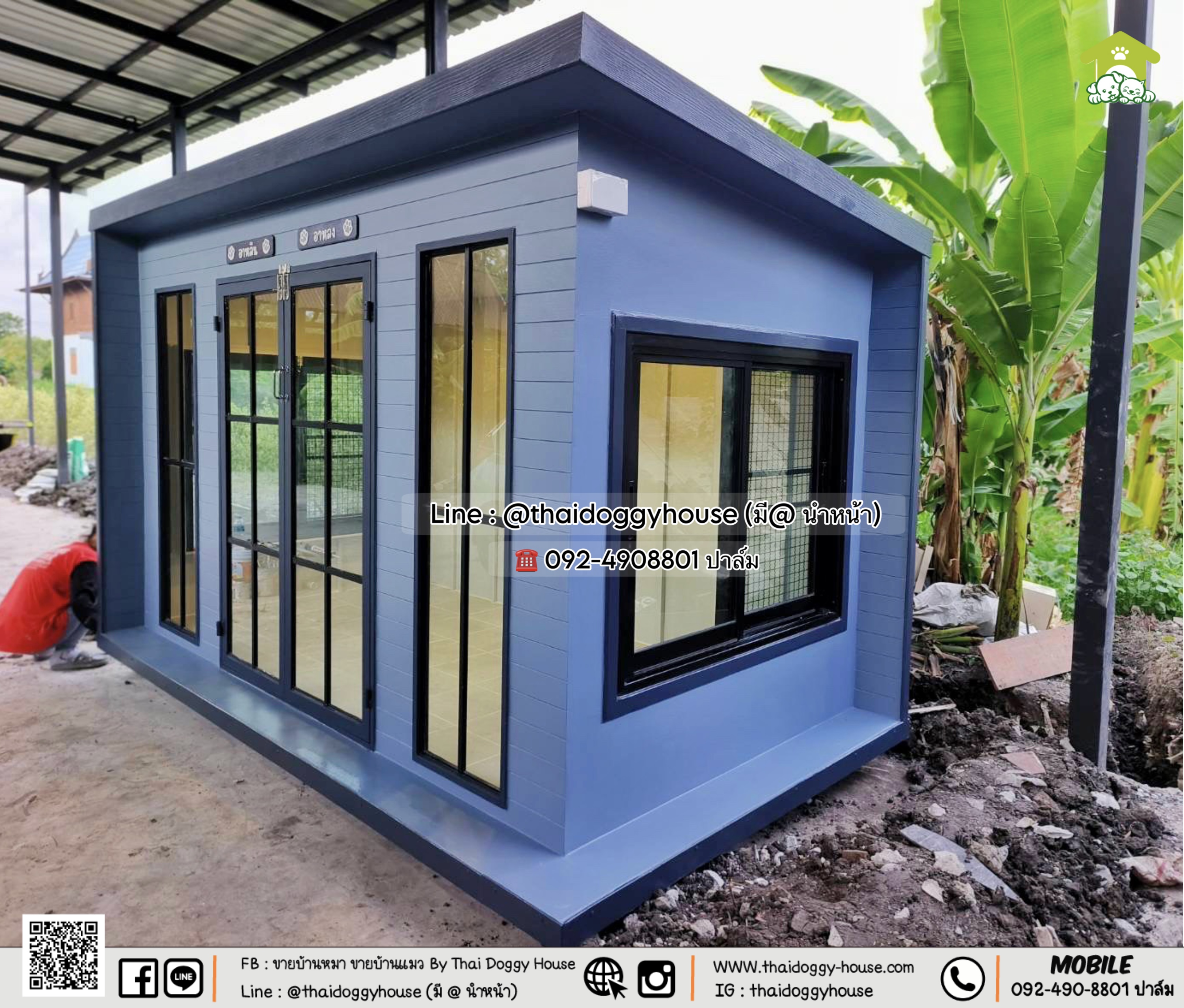 บ้านหมา บ้านแมว 𝐓𝐡𝐚𝐢 𝐝𝐨𝐠𝐠𝐲 𝐡𝐨𝐮𝐬𝐞 แบบติดแอร์
