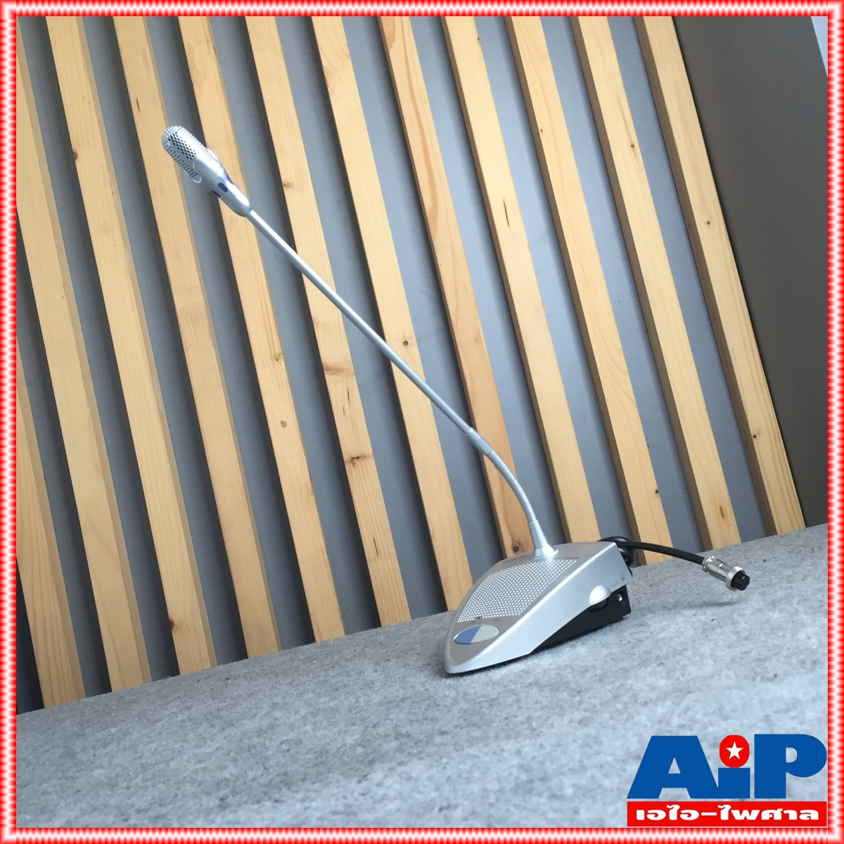 NPE CF-5MC ไมค์ประธานแบบดิจิตอล ไมค์ประชุม ไมค์ประธาน ไมโครโฟน CF 5MC CF5MC ไมค์ประชุมแบบดิจิตอล เอไอ-ไพศาล